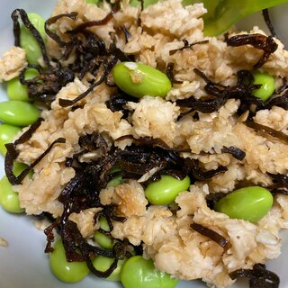 オートミールで枝豆塩昆布混ぜご飯